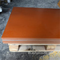 Phenolic Sheet Orange Black Bakelite Board ราคา